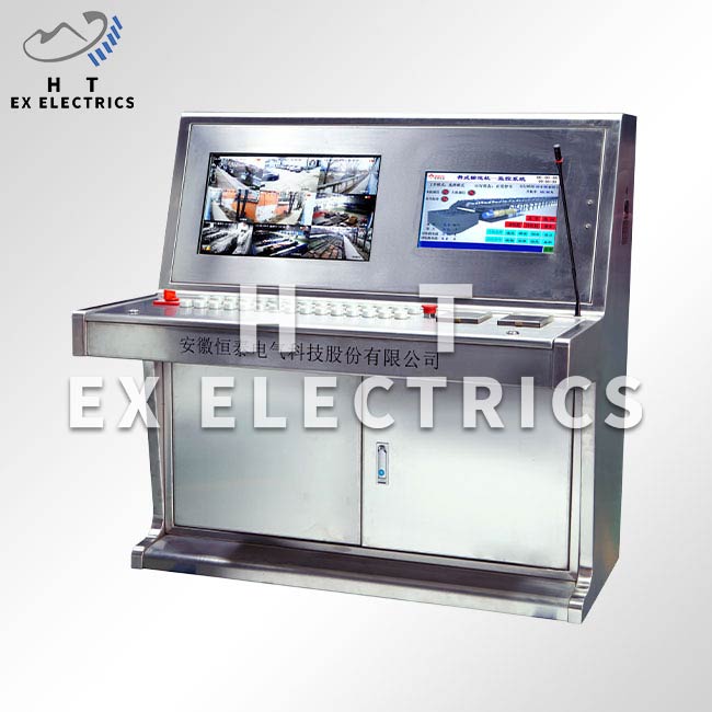 info-1-1 Mining Intrinsically Safe Type Console