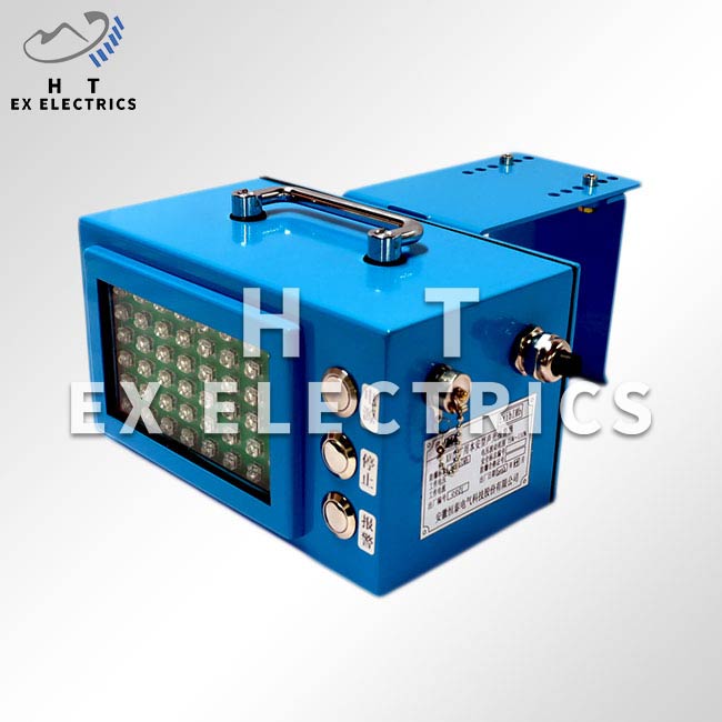 mining Intrinsically Safe Combined Signal