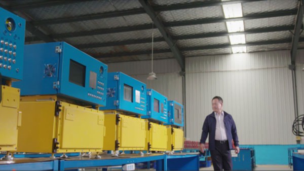 product-600-337 product-600-337